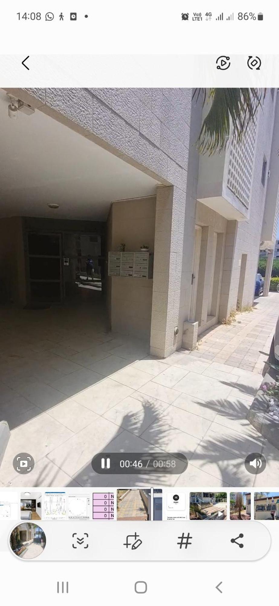 Turdeluxe Company Large 4 Bedroom Apartement In Central Rehovot Bagian luar foto